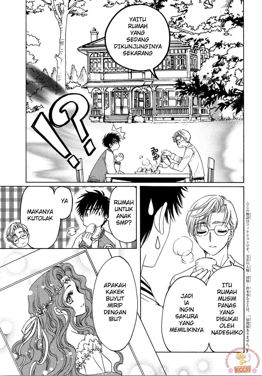 The Ultimate Shut-In Chapter 26 - halaman 6