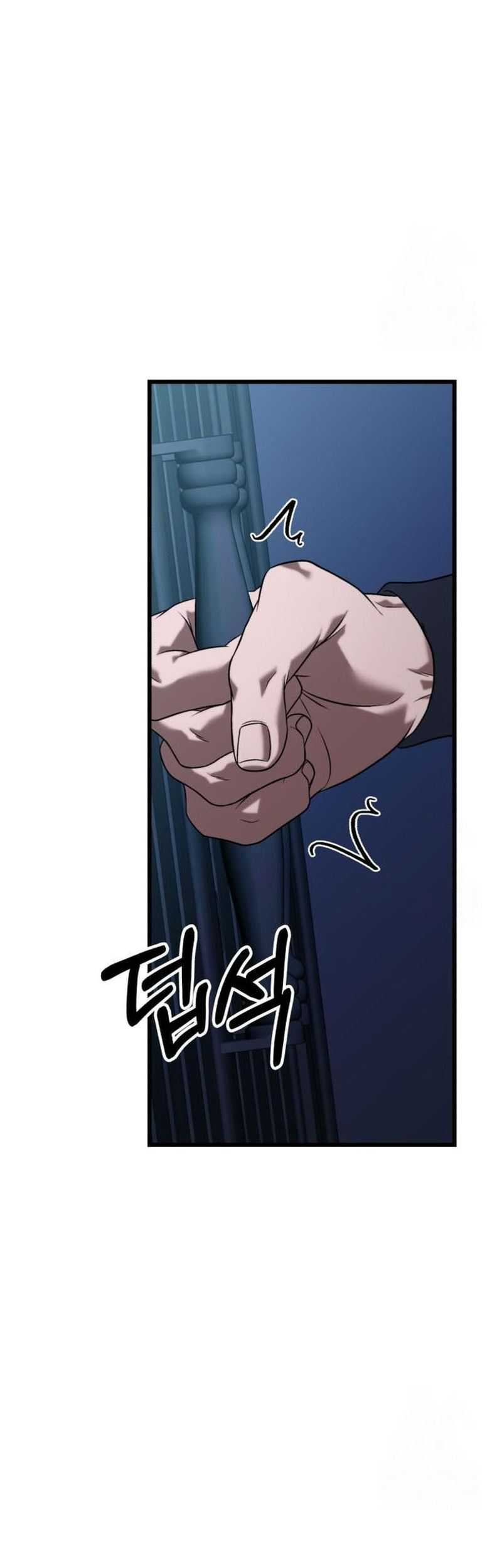 The Ultimate Shut-In Chapter 26 - halaman 63