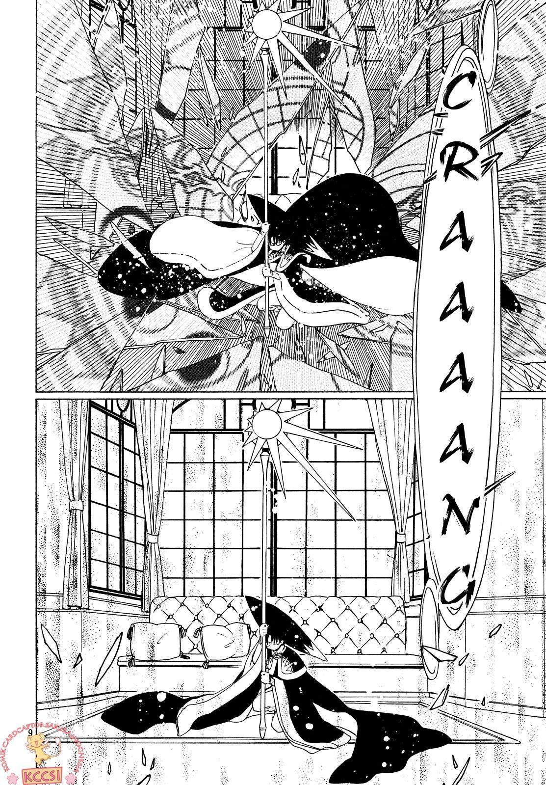 The Ultimate Shut-In Chapter 27 - halaman 10