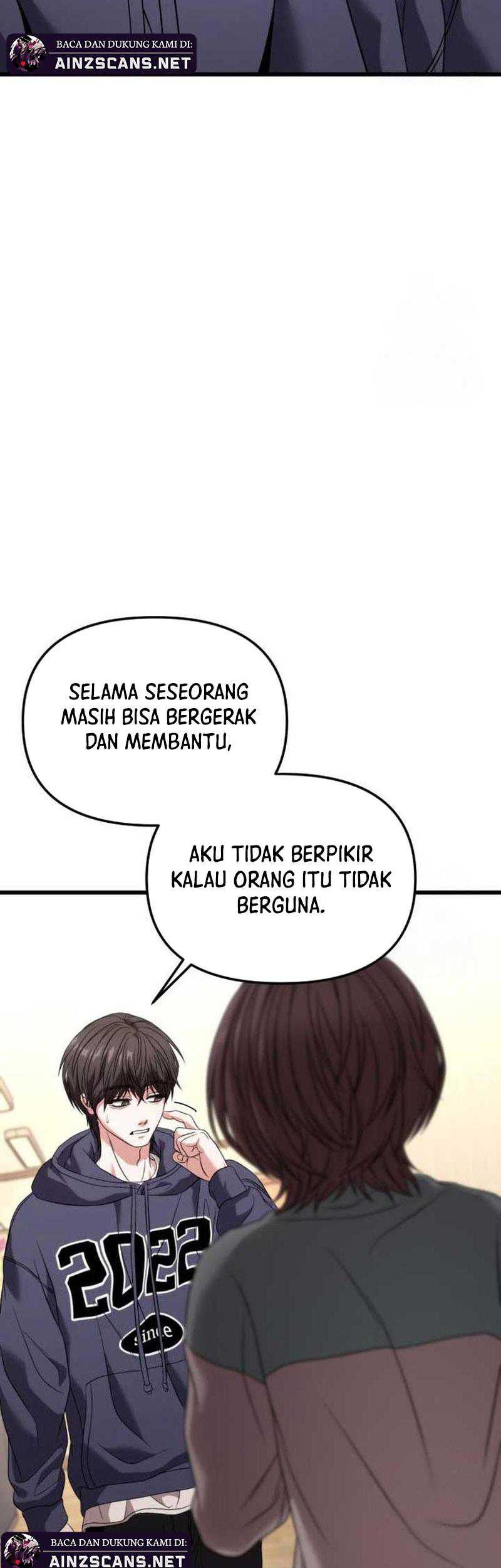 The Ultimate Shut-In Chapter 27 - halaman 28