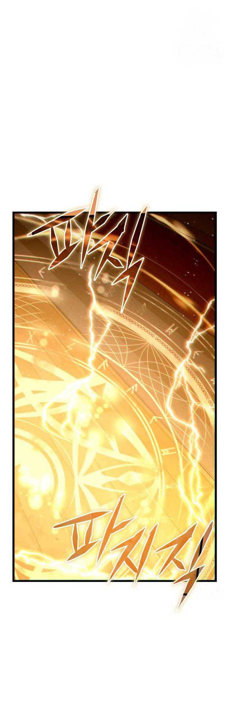 The Ultimate Shut-In Chapter 27 - halaman 46