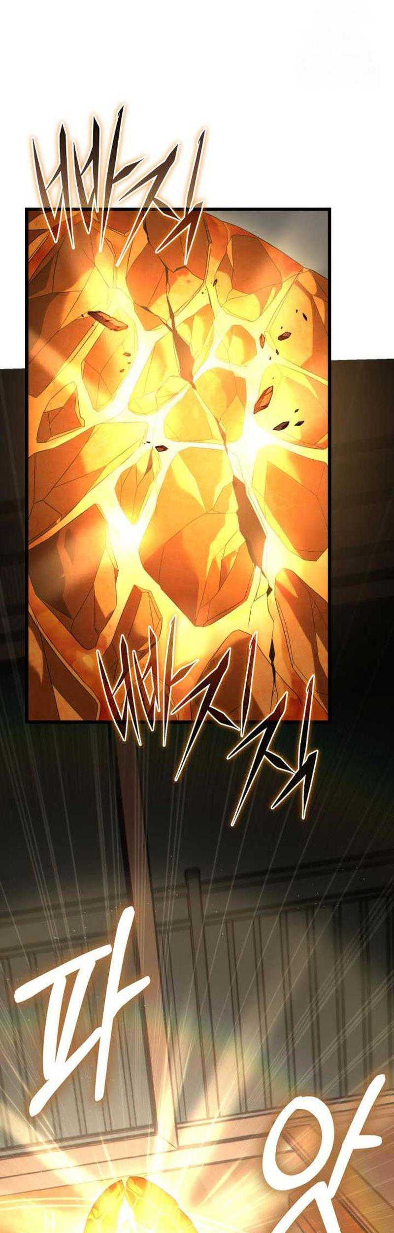 The Ultimate Shut-In Chapter 27 - halaman 51