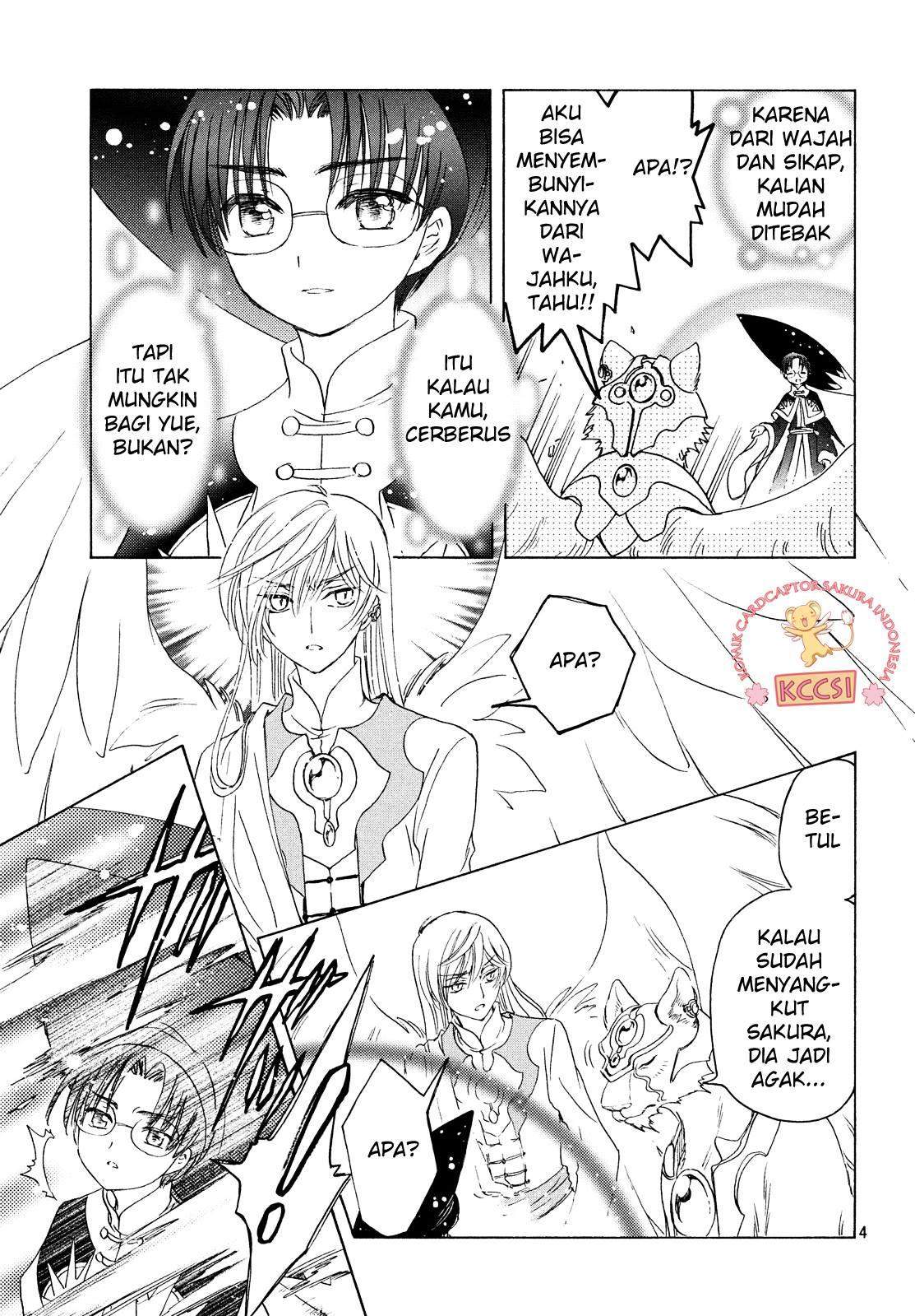 The Ultimate Shut-In Chapter 27 - halaman 6