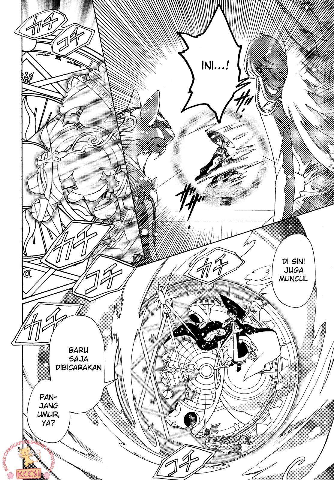 The Ultimate Shut-In Chapter 27 - halaman 7