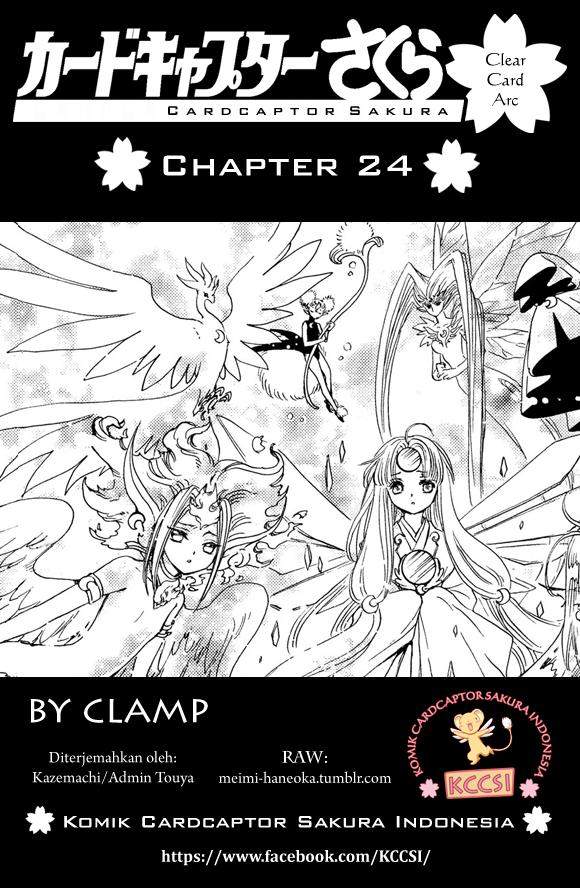 The Ultimate Shut-In Chapter 28 - halaman 1