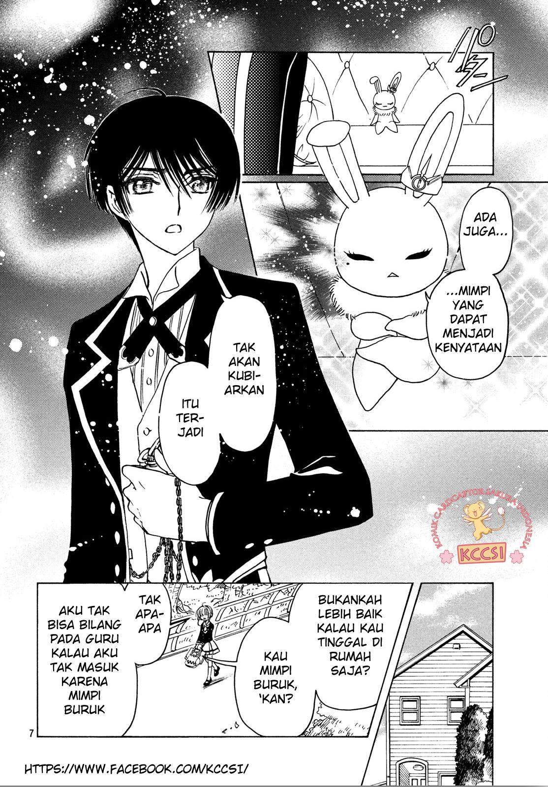 The Ultimate Shut-In Chapter 28 - halaman 10