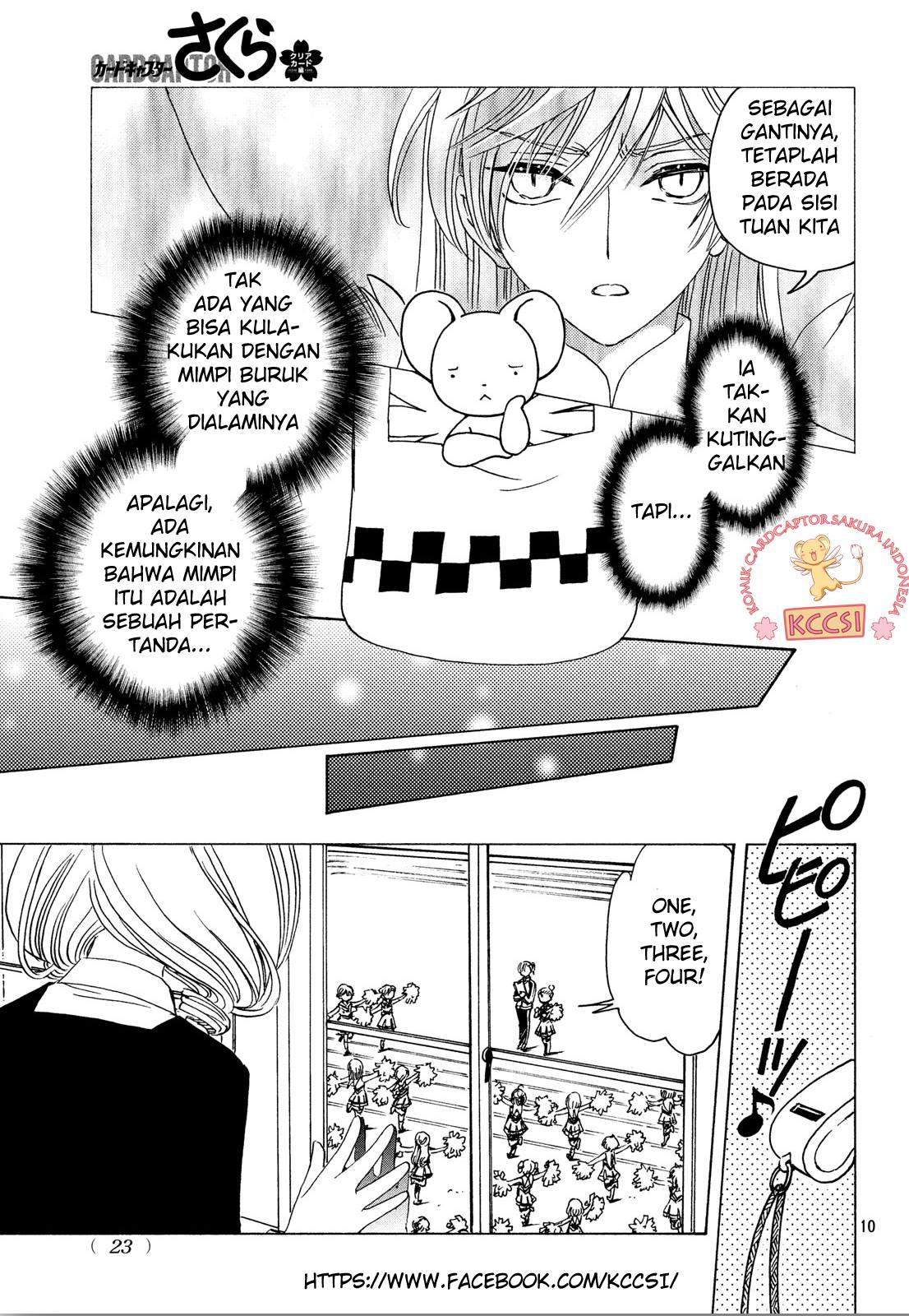 The Ultimate Shut-In Chapter 28 - halaman 13