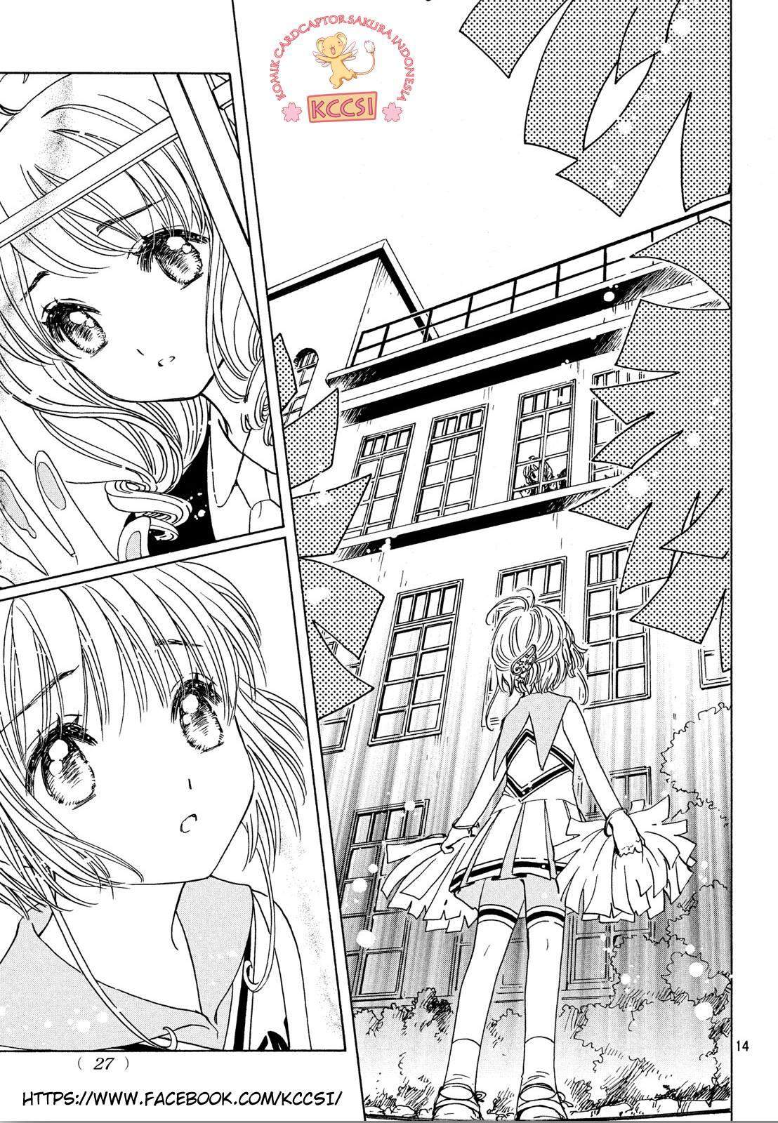 The Ultimate Shut-In Chapter 28 - halaman 17