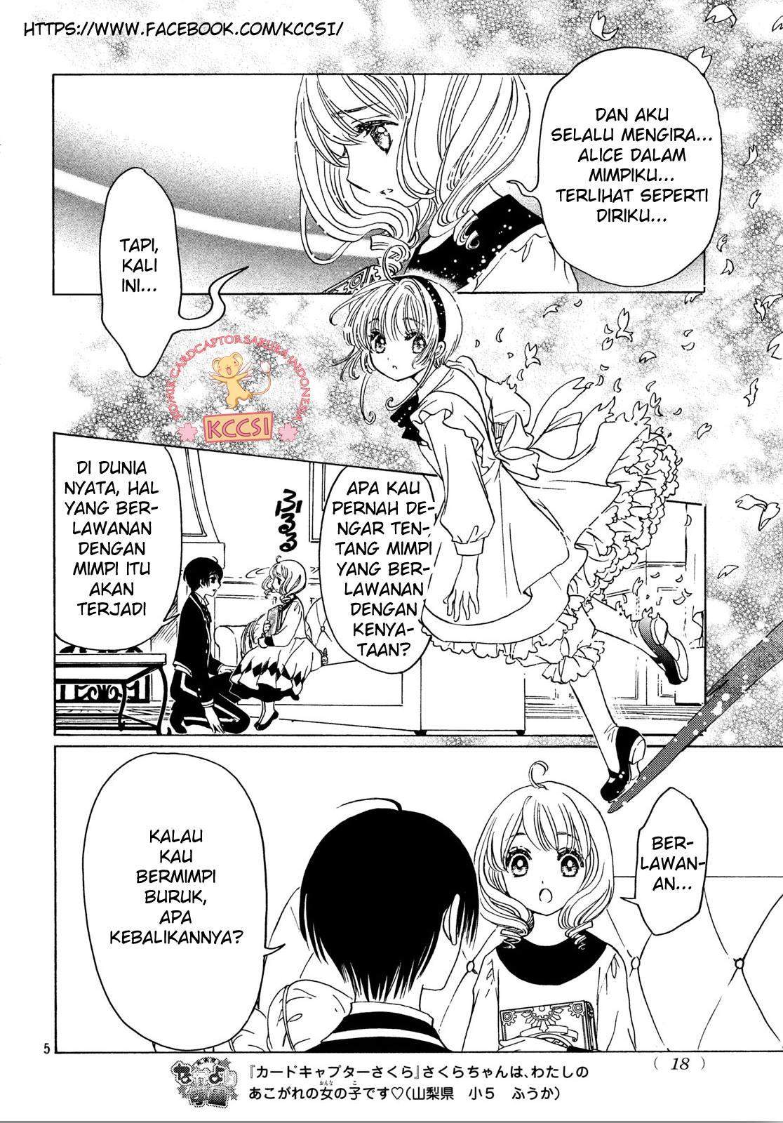The Ultimate Shut-In Chapter 28 - halaman 8