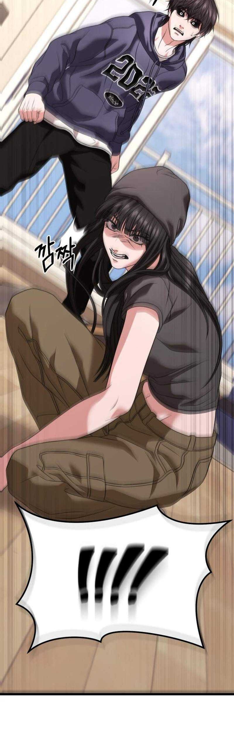 The Ultimate Shut-In Chapter 28 - halaman 80