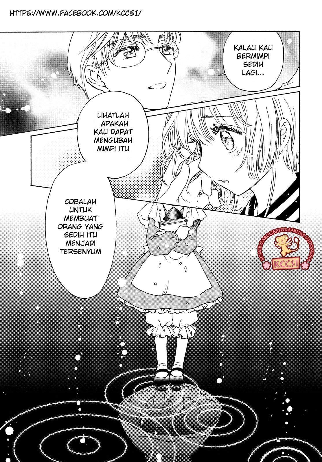 The Ultimate Shut-In Chapter 29 - halaman 20