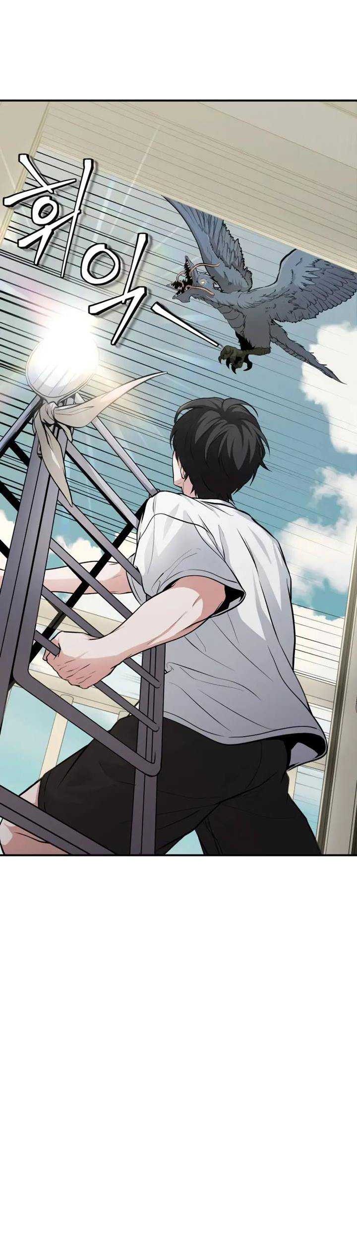 The Ultimate Shut-In Chapter 3 - halaman 23