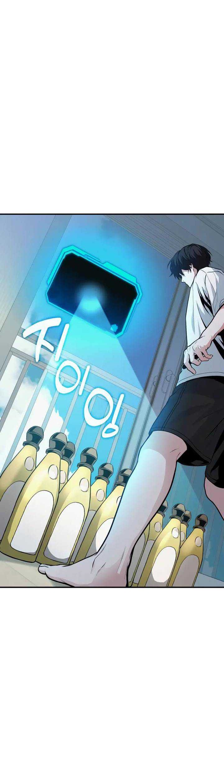 The Ultimate Shut-In Chapter 3 - halaman 54