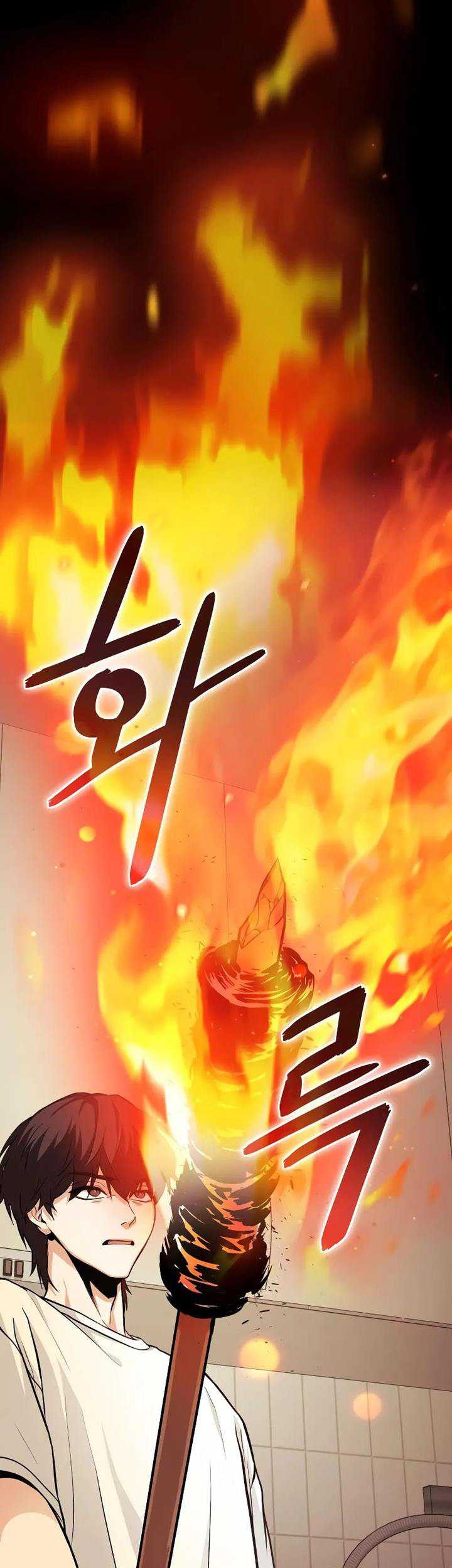 The Ultimate Shut-In Chapter 3 - halaman 65