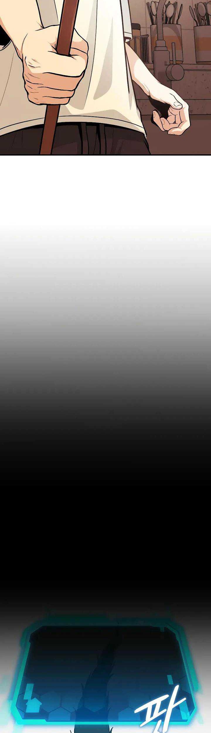 The Ultimate Shut-In Chapter 3 - halaman 66