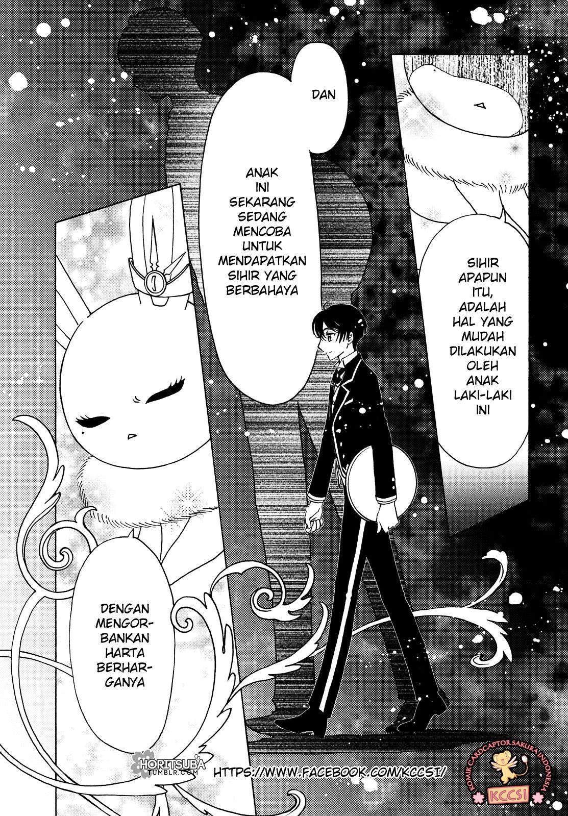 The Ultimate Shut-In Chapter 30 - halaman 11