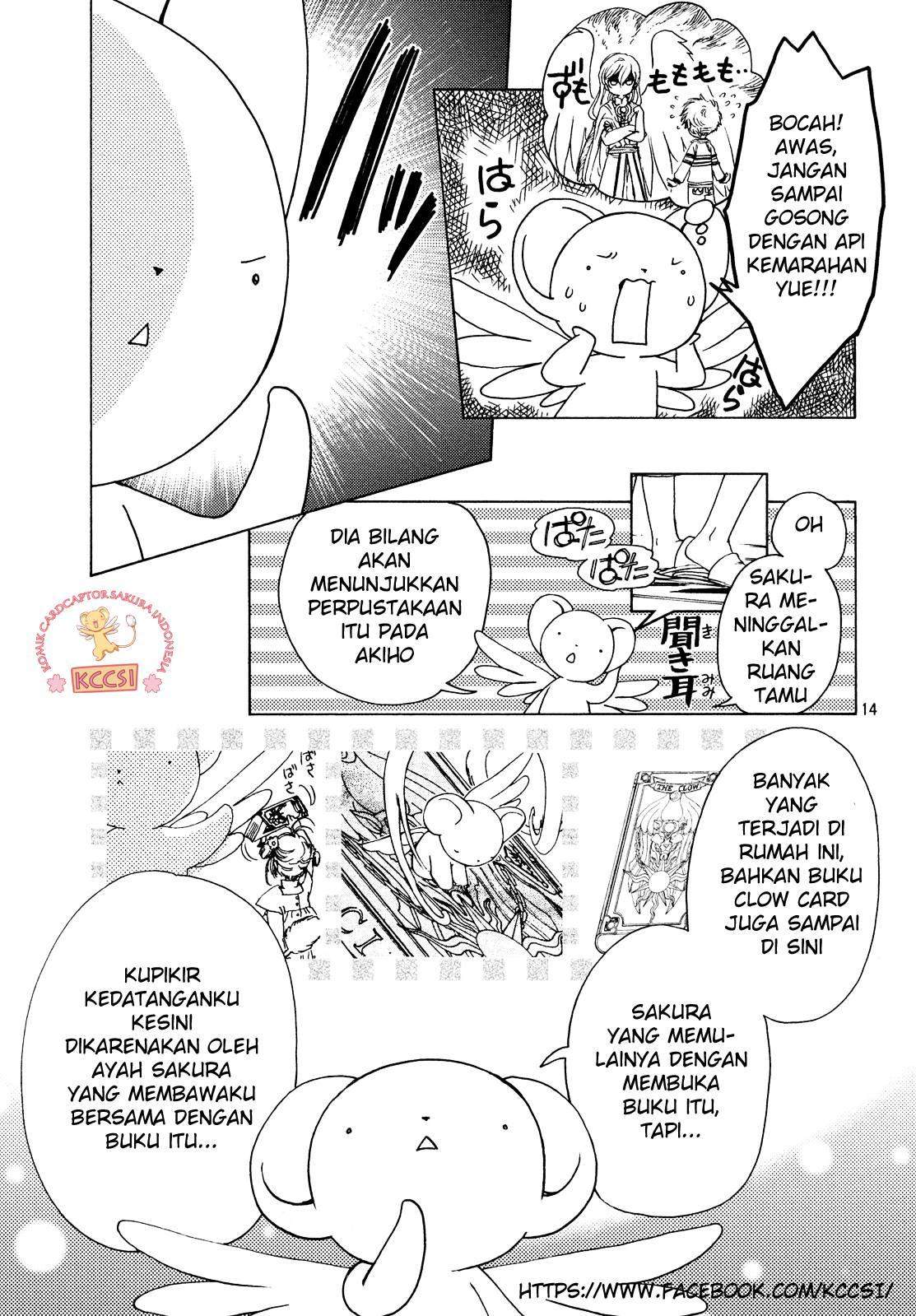The Ultimate Shut-In Chapter 30 - halaman 17
