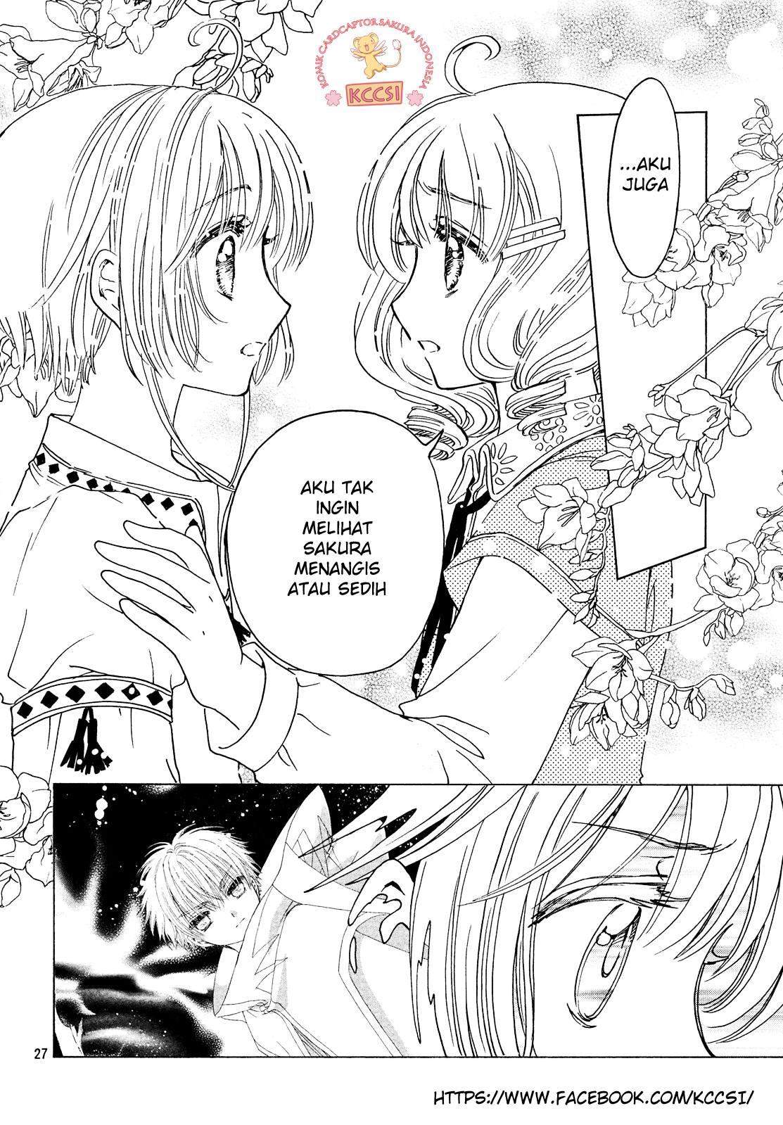The Ultimate Shut-In Chapter 30 - halaman 30