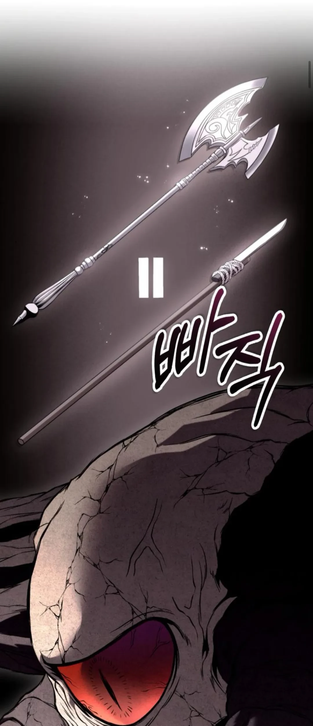 The Ultimate Shut-In Chapter 30 - halaman 41