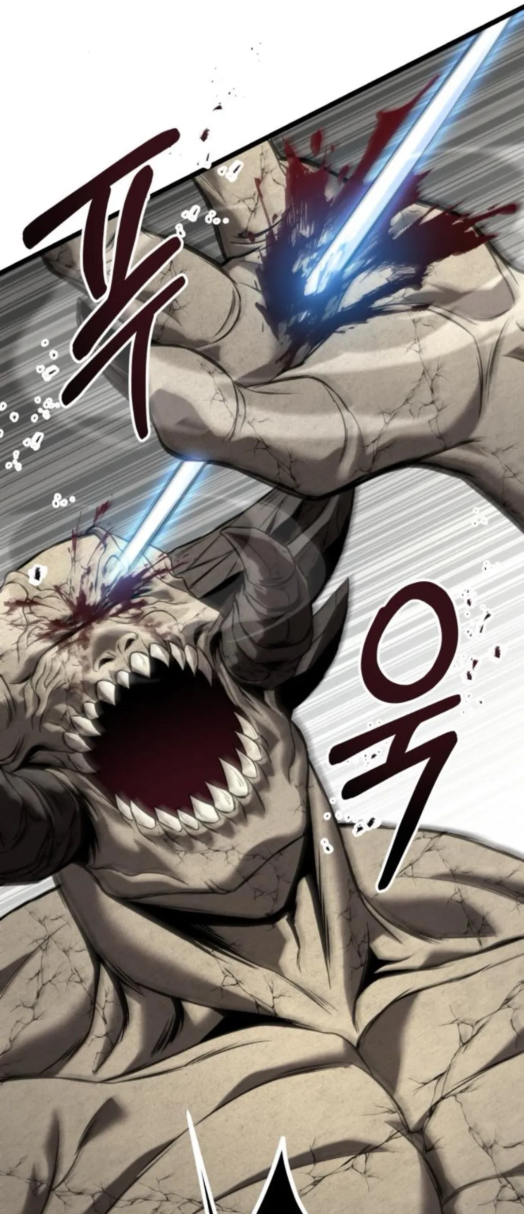 The Ultimate Shut-In Chapter 30 - halaman 68