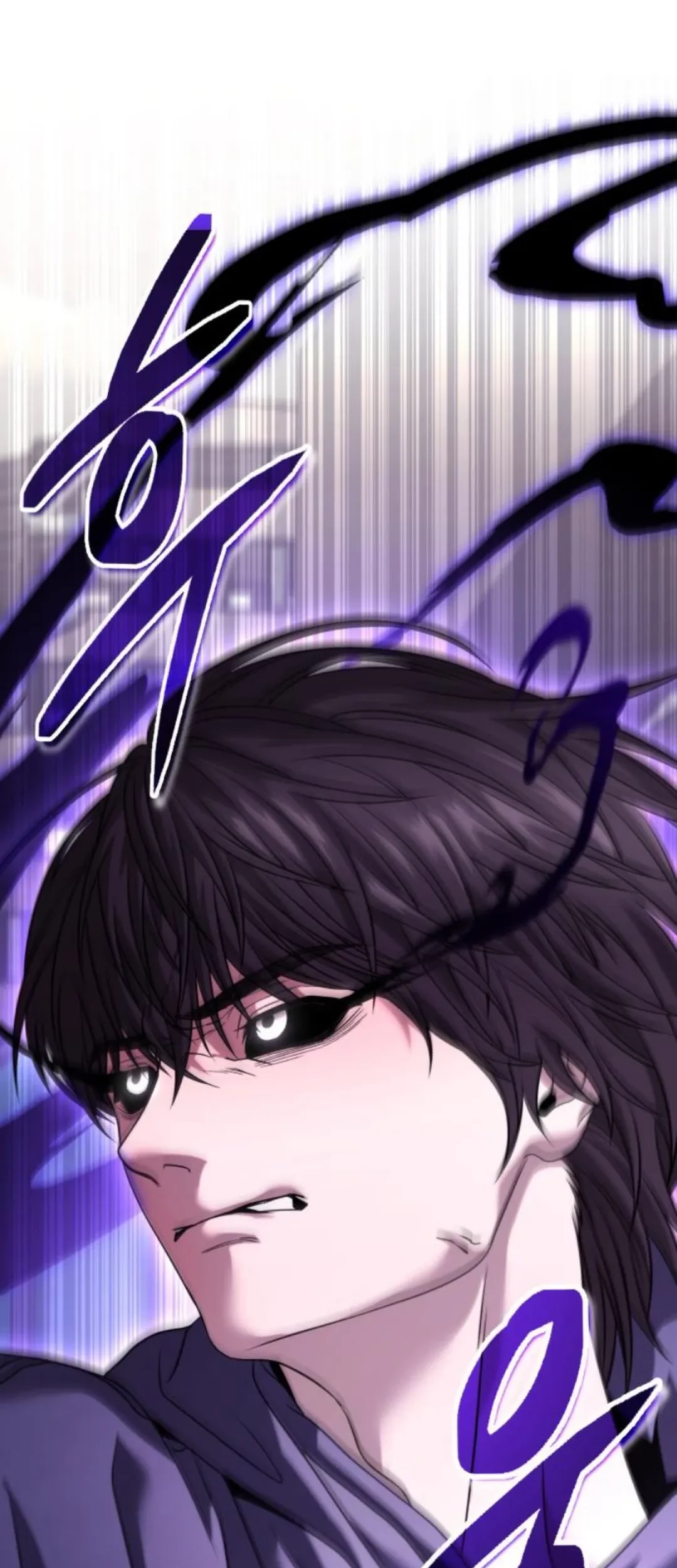 The Ultimate Shut-In Chapter 30 - halaman 80