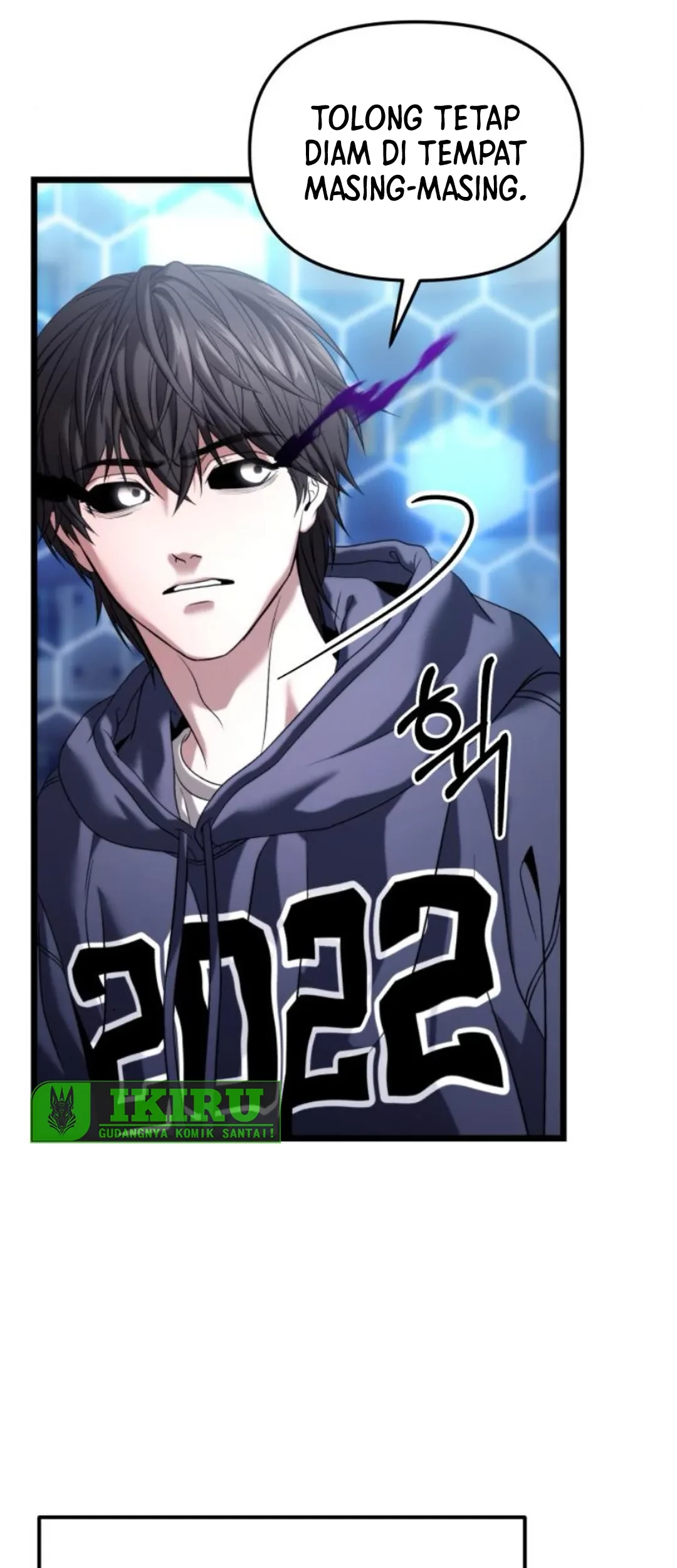 The Ultimate Shut-In Chapter 30 - halaman 93