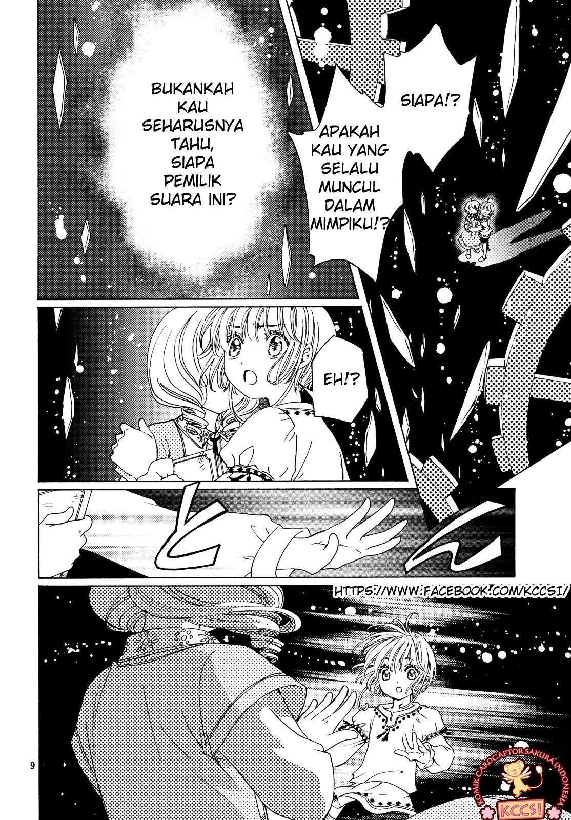 The Ultimate Shut-In Chapter 31 - halaman 11