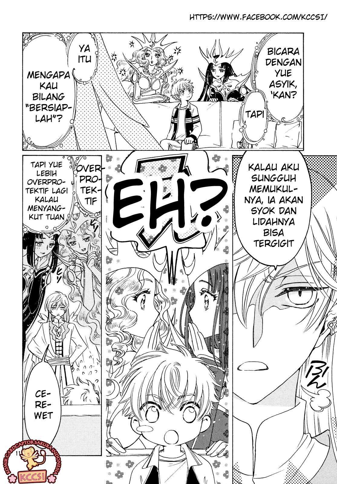 The Ultimate Shut-In Chapter 31 - halaman 13