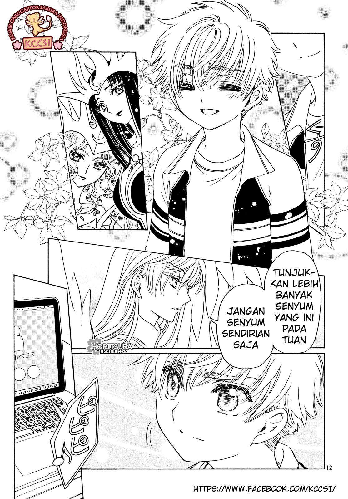 The Ultimate Shut-In Chapter 31 - halaman 14