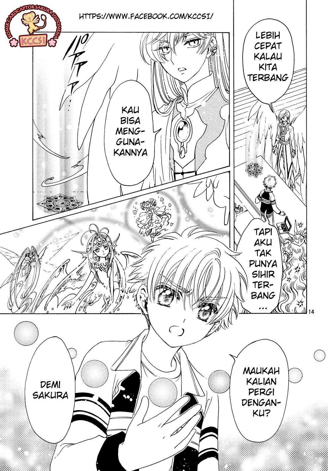 The Ultimate Shut-In Chapter 31 - halaman 16