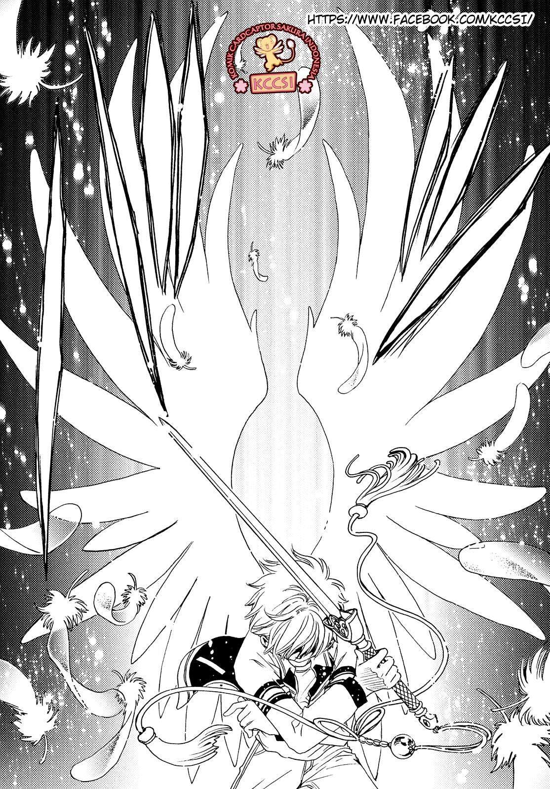 The Ultimate Shut-In Chapter 31 - halaman 18