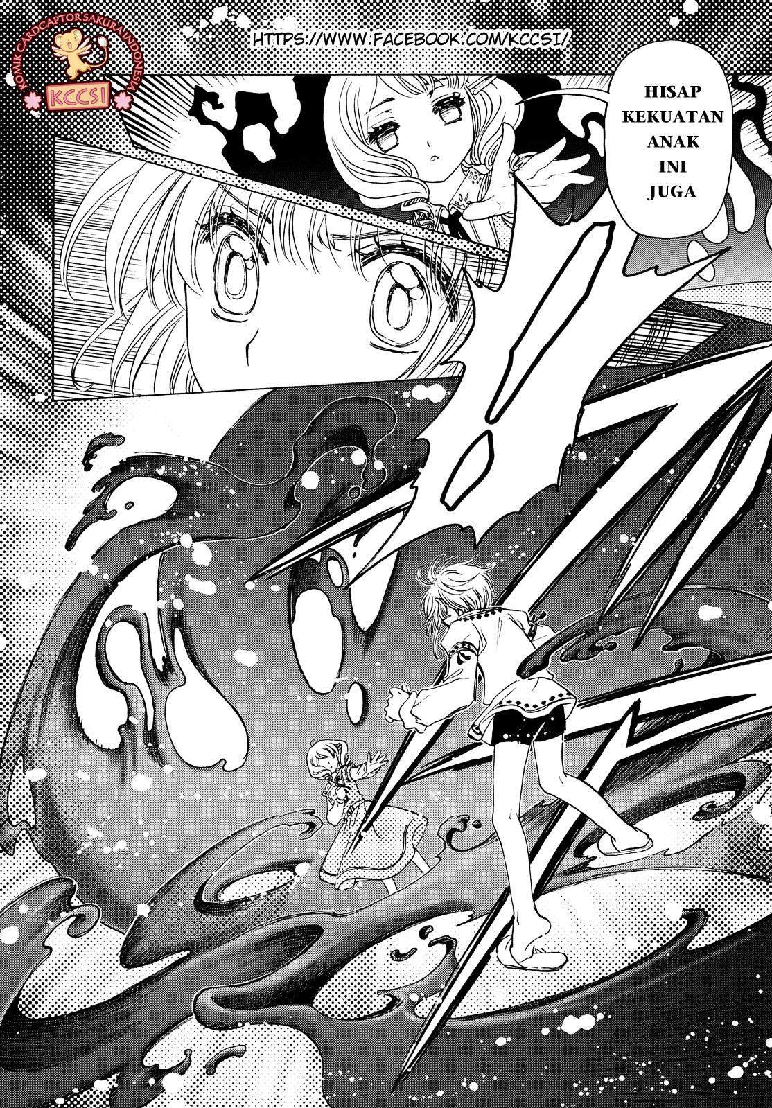 The Ultimate Shut-In Chapter 31 - halaman 21