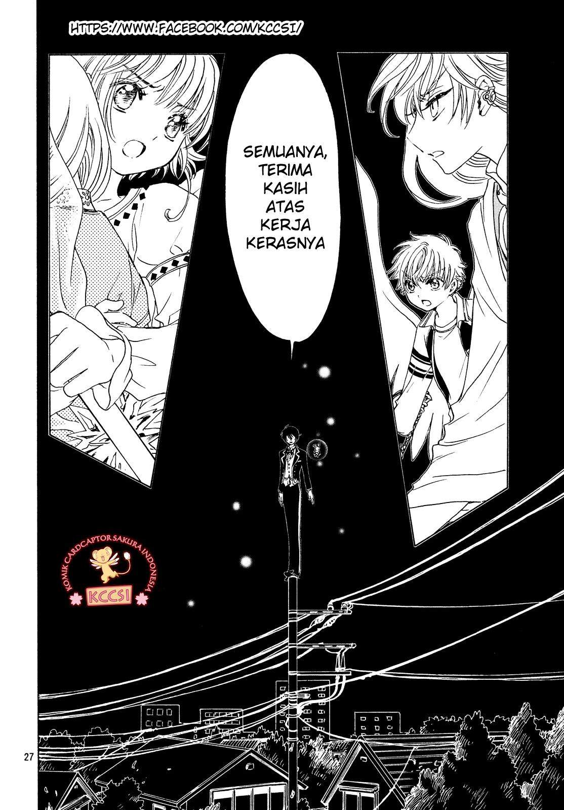 The Ultimate Shut-In Chapter 31 - halaman 28
