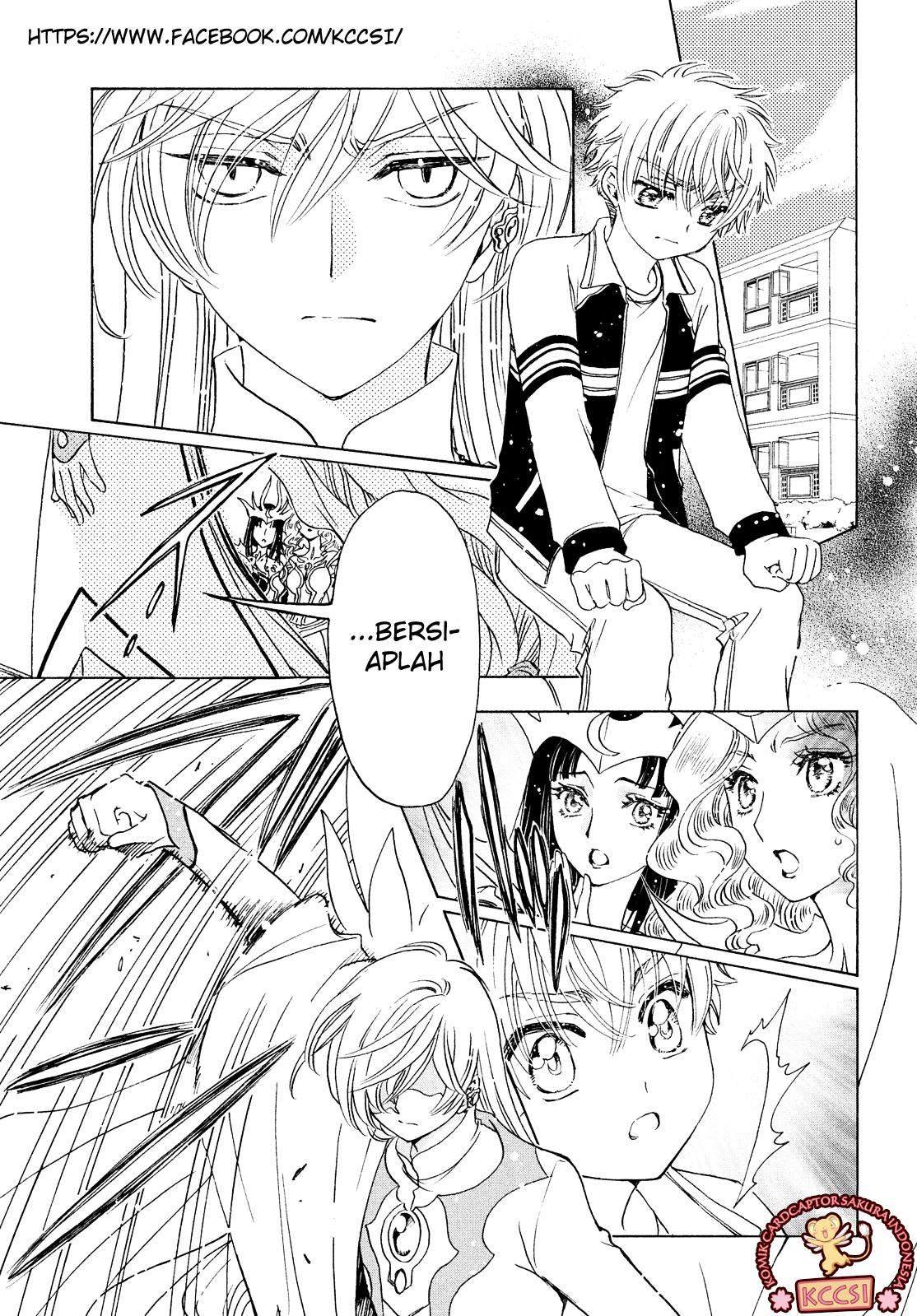 The Ultimate Shut-In Chapter 31 - halaman 4