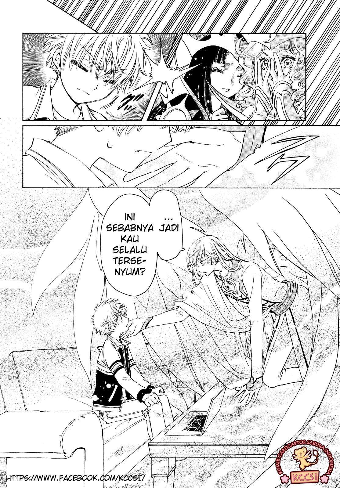 The Ultimate Shut-In Chapter 31 - halaman 5
