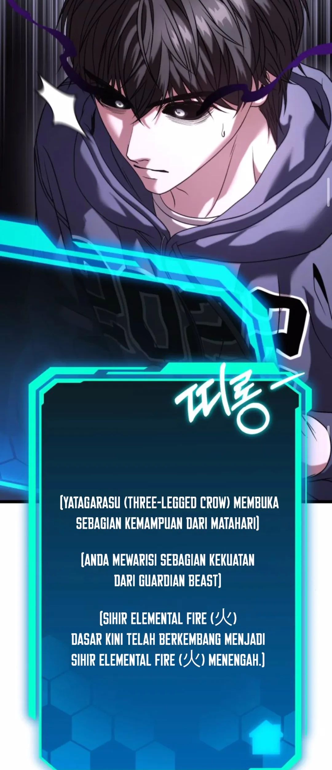 The Ultimate Shut-In Chapter 31 - halaman 57