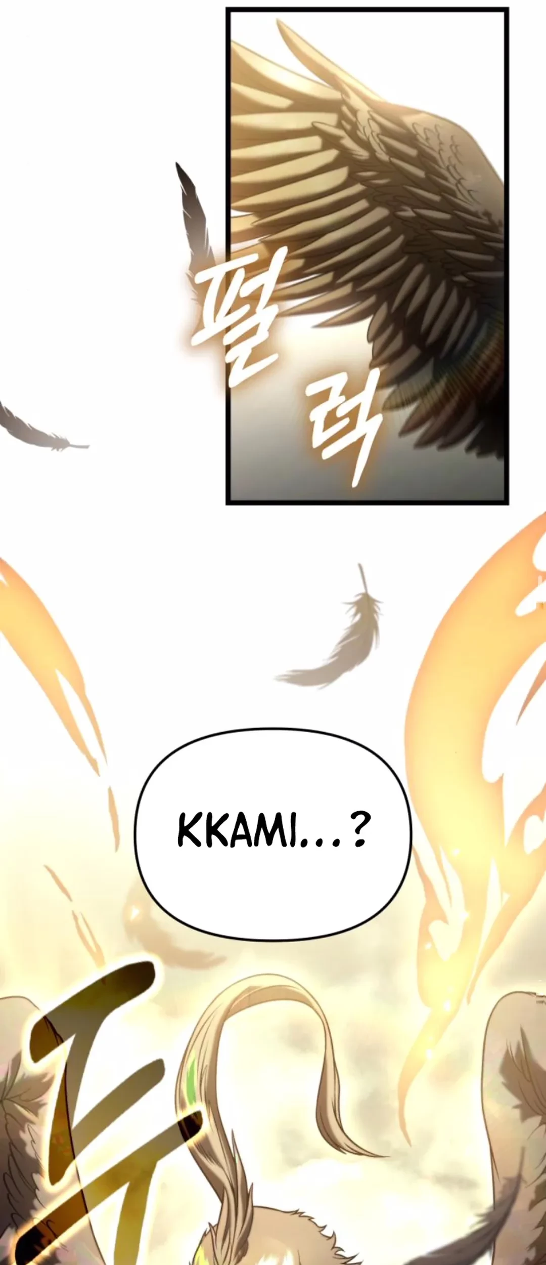 The Ultimate Shut-In Chapter 31 - halaman 73