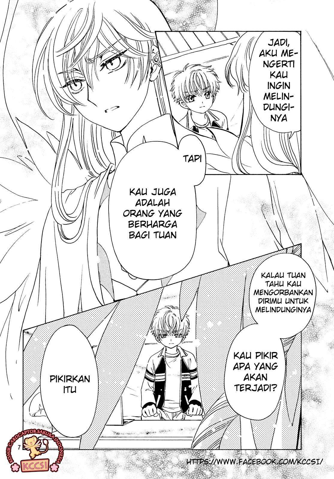 The Ultimate Shut-In Chapter 31 - halaman 9