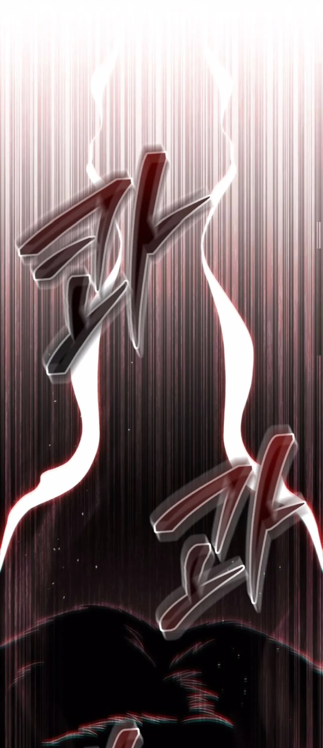 The Ultimate Shut-In Chapter 31 - halaman 92