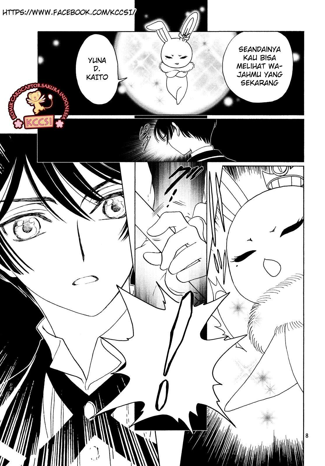 The Ultimate Shut-In Chapter 32 - halaman 10