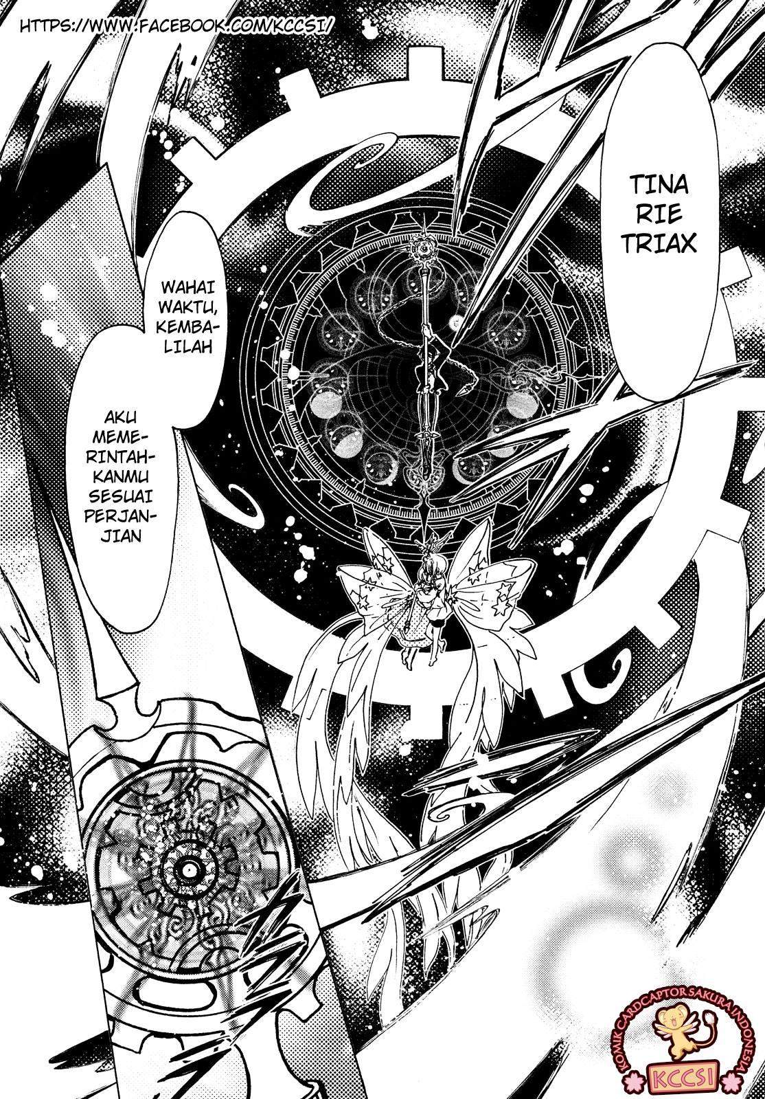The Ultimate Shut-In Chapter 32 - halaman 16