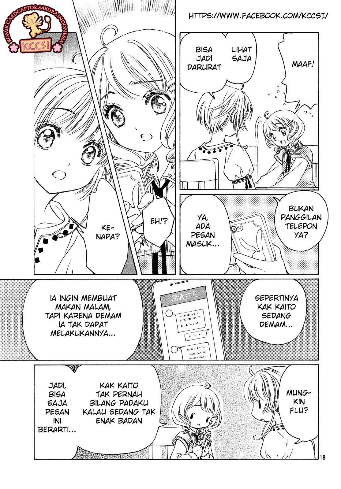 The Ultimate Shut-In Chapter 32 - halaman 19