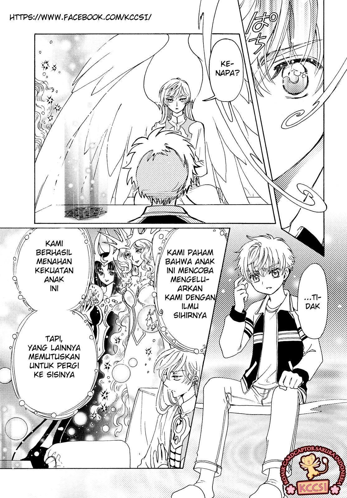 The Ultimate Shut-In Chapter 32 - halaman 23