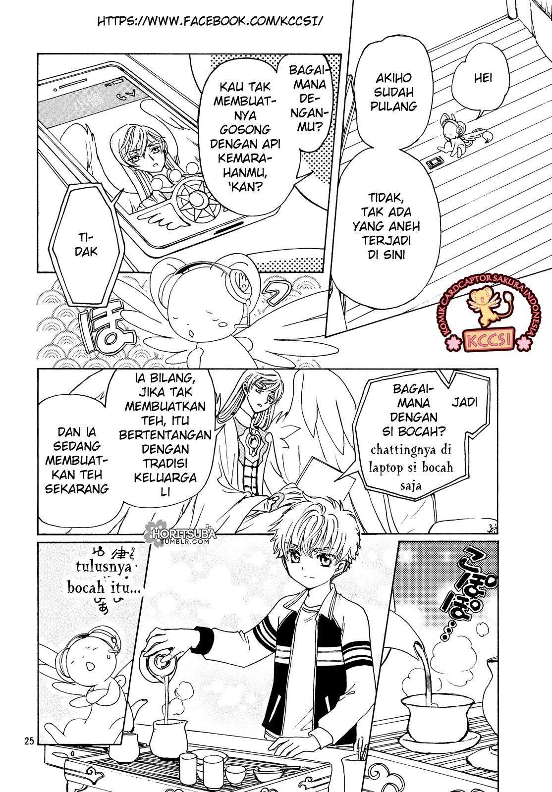 The Ultimate Shut-In Chapter 32 - halaman 26