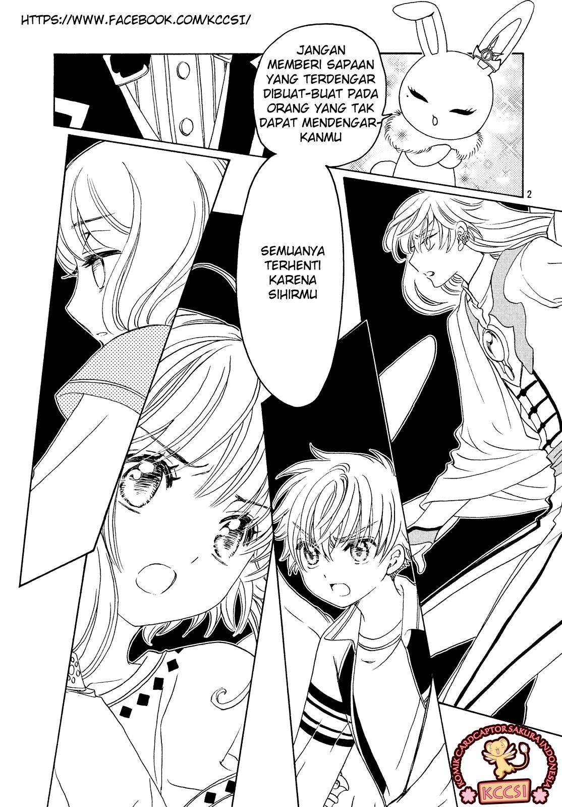 The Ultimate Shut-In Chapter 32 - halaman 4