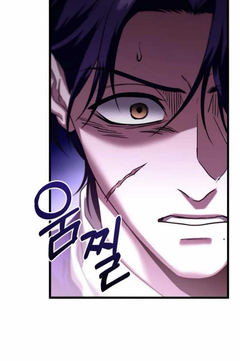 The Ultimate Shut-In Chapter 32 - halaman 47