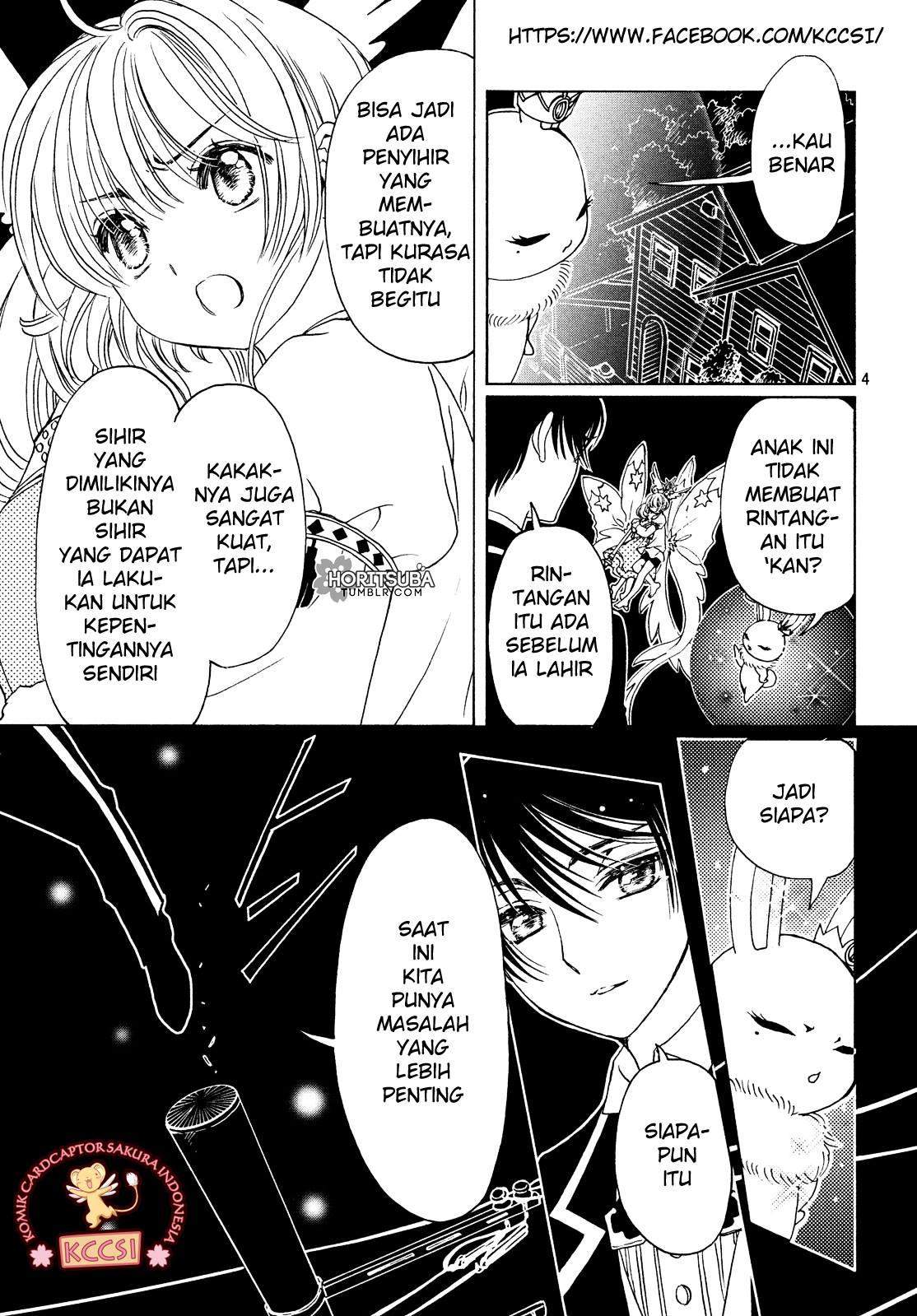 The Ultimate Shut-In Chapter 32 - halaman 6