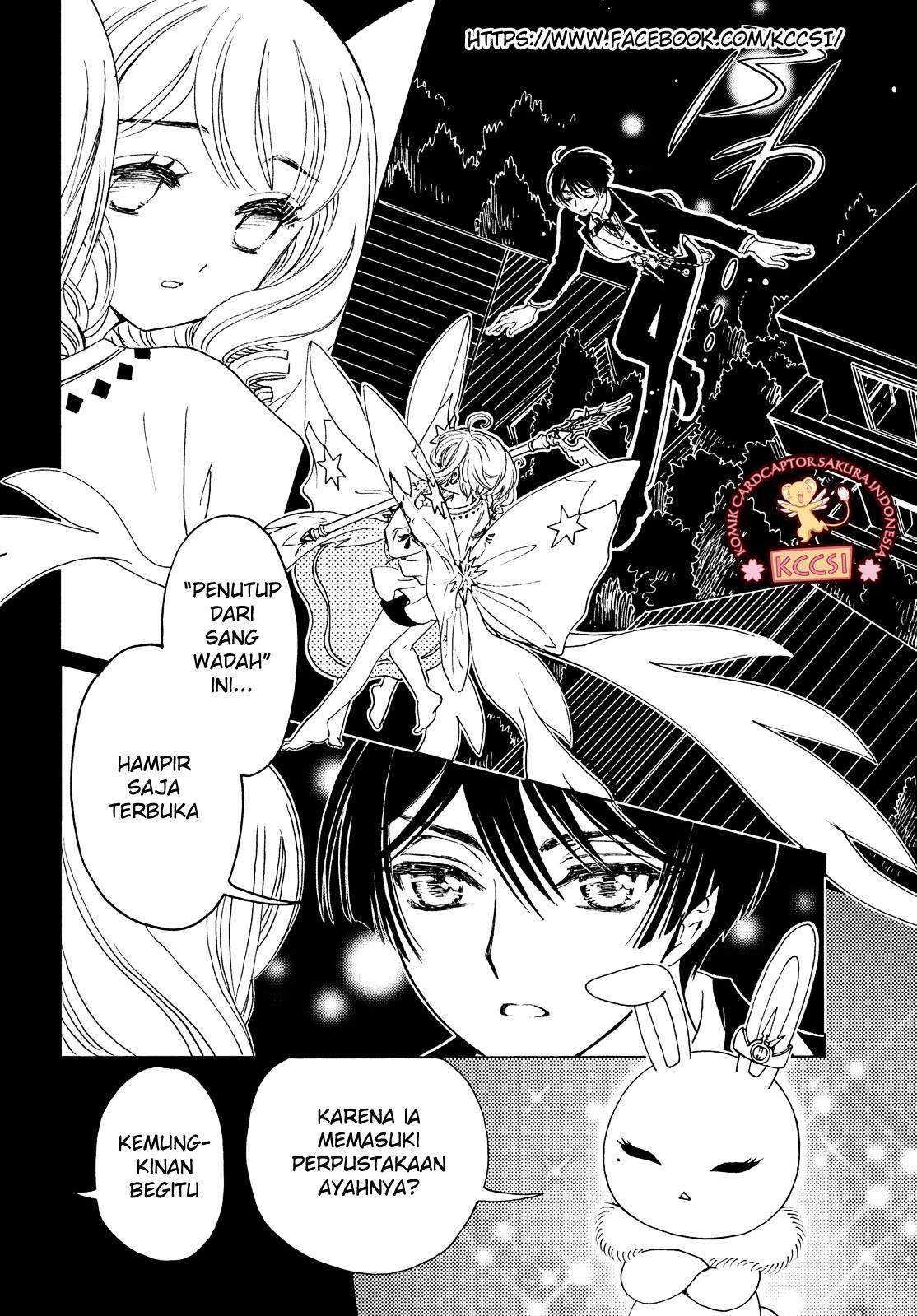 The Ultimate Shut-In Chapter 32 - halaman 7