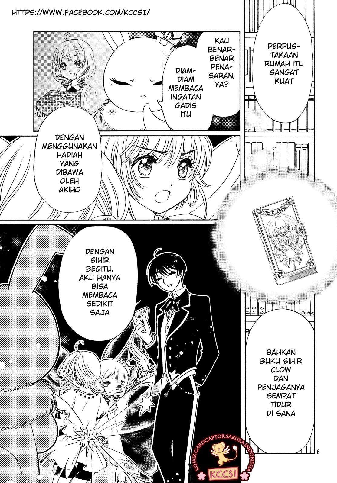 The Ultimate Shut-In Chapter 32 - halaman 8