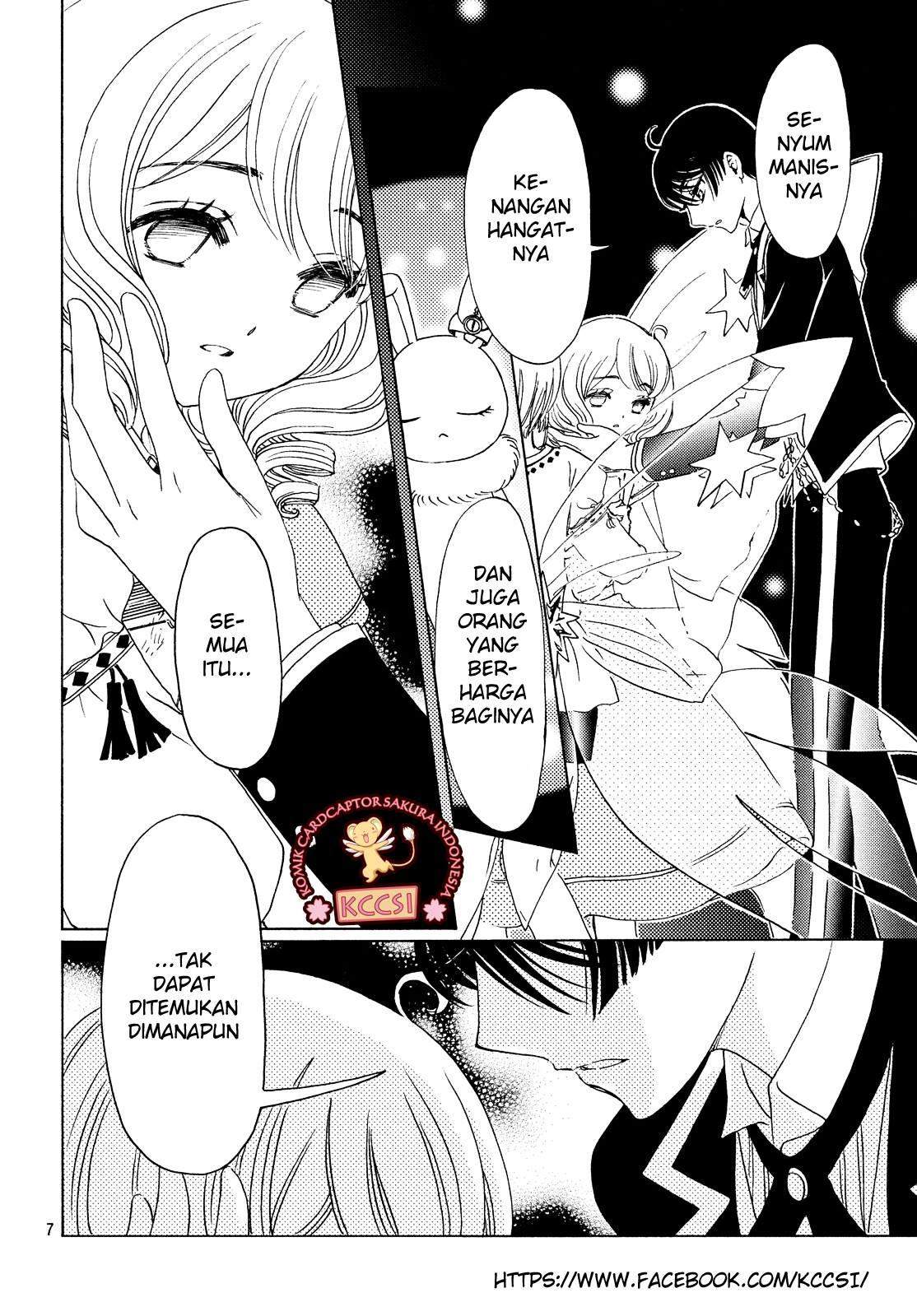 The Ultimate Shut-In Chapter 32 - halaman 9